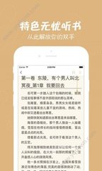 鸿利官方app